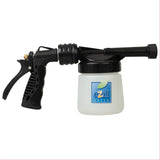 eZall® Mini Foaming Horse Shampoo Sprayer & eZall® Total Body Wash & Horse Shampoo, Green, Super Concentrate, 8 oz. ( Free Beauty Gifts with Purchase )